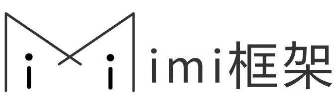 imi框架Logo
